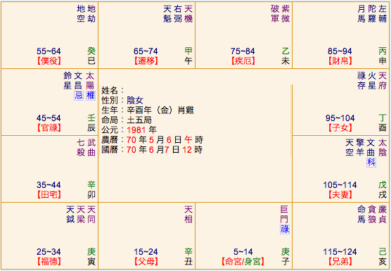 Picture 6.jpg